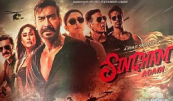 Singham Again earns more than 150 crores