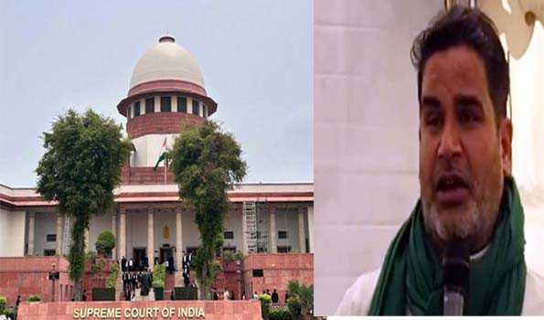 SC rejects plea of Prashant Kishor JSP to defer byelection in Bihar