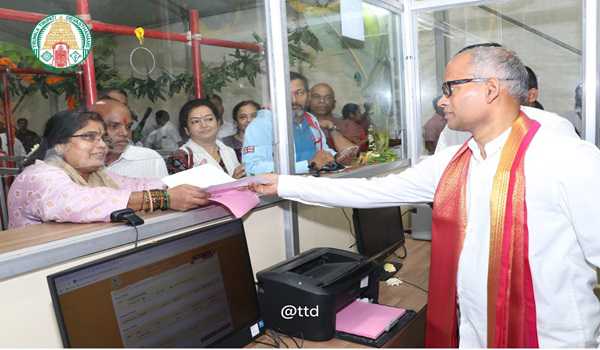 Allocation of  Srivani darshan tickets made easier now: TTD Addl EO