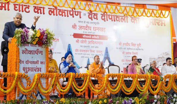 India, land of Sanatan and Kashi  its centre: VP Dhankhar