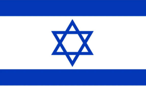 Israeli citizen goes missing in UAE