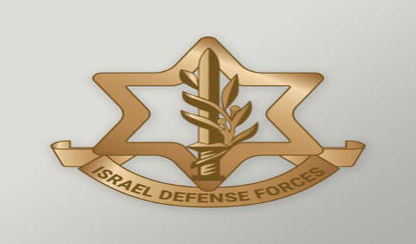 Israeli forces arrest 5 Jewish settlers in West Bank