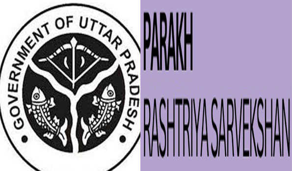 UP govt to conduct 
