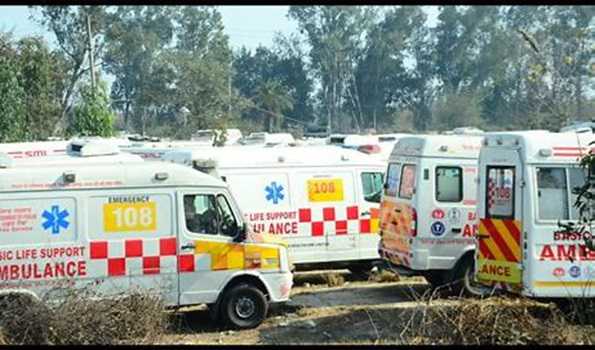 AP: All party meet plea to government to prevent 108 ambulance services strike