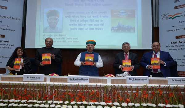 Law Minister releases Hindi version of Ram Janam Bhoomi Judgment