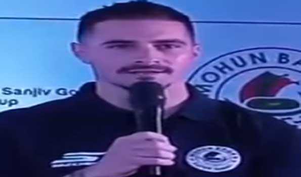 Molina speaks on Chennaiyin FC win as Mohun Bagan SG climb to the top