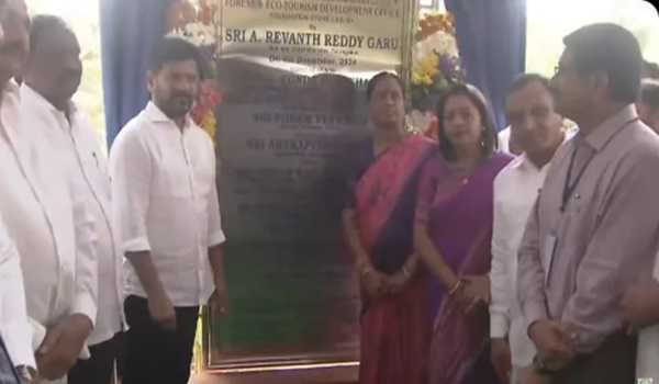 Telangana CM inaugurates key eco-tourism and forestry projects