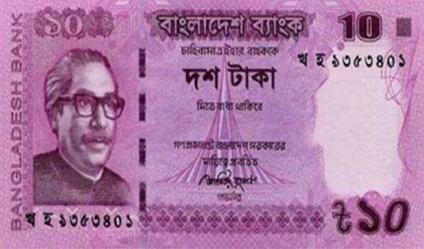Bangladesh to print new currency notes without picture of founder Sheikh Mujibur Rahman