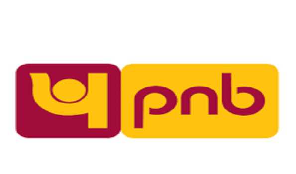 EOW arrest former PNB Bank Manager in a Rs 1.23 crore bank fraud case