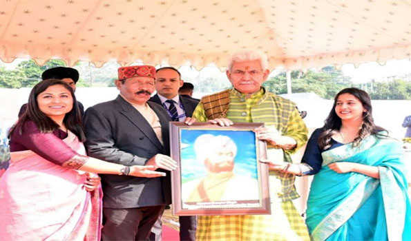 Public welfare is my 'Dharma' and 'Kartavya': LG Sinha