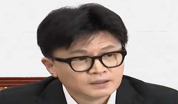 South Korean ruling people power party leader resigns: Reports