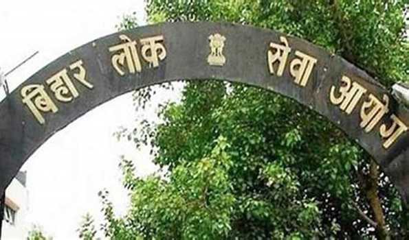 BPSC cancels PT of 70th combined examination held at Bapu centre in Patna