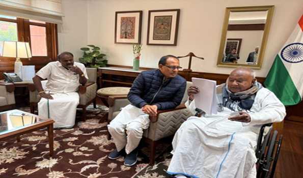 Deve Gowda reflects on Constitution, personal loss during emergency