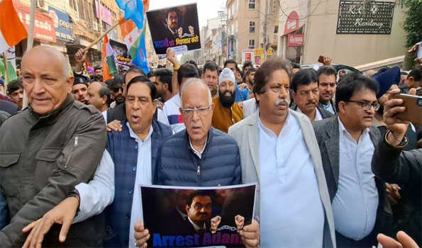 Cong stages protest in Srinagar on Adani issue and Manipur crisis