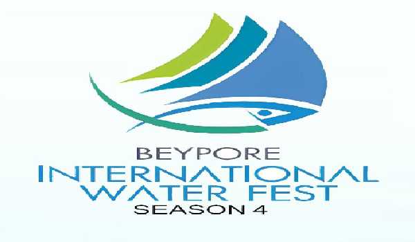 Kerala Chief Minister to inaugurate 4th edition of the BIWF on December 27