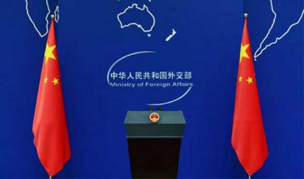 Beijing slams Washington for military aid to Taiwan: FM