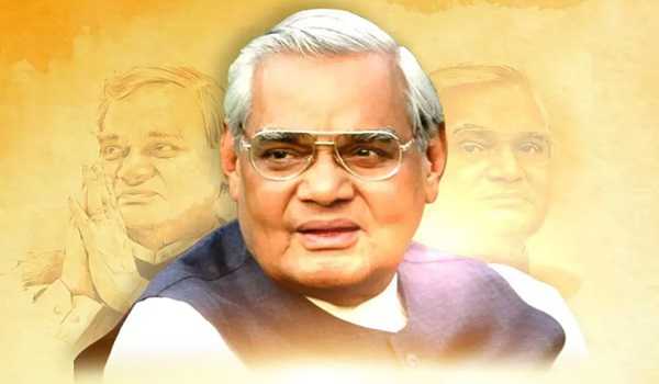 Union Minister Kishan pays tributes to Vajpayee on his Jayanti
