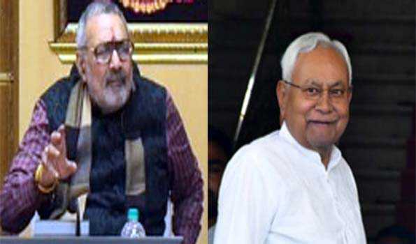 Union Minister Giriraj Singh demands Bharat Ratna  for Nitish Kumar
