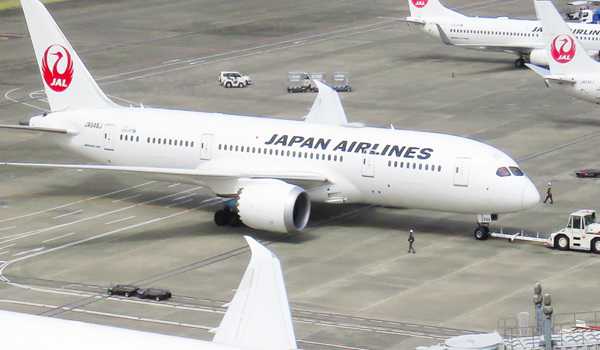 Japan airlines hit by cyberattack: Reports