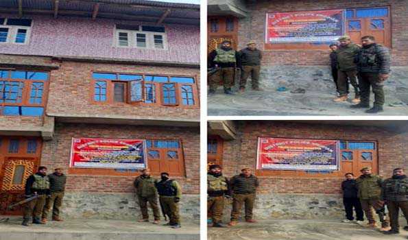 J&K Police attach property of drug peddler, seizes cash under NDPS Act in Shopian
