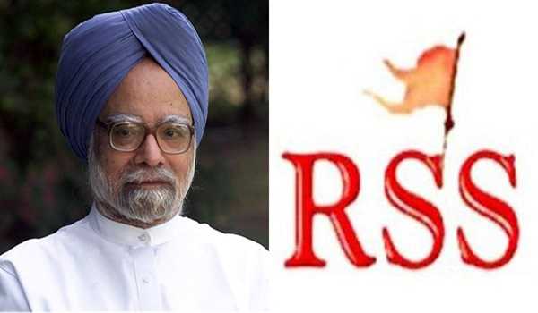 Dr Manmohan Singh contribution to Bharat will always be remembered: RSS