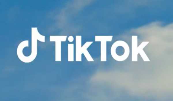 Trump urges SC to delay TikTok ban