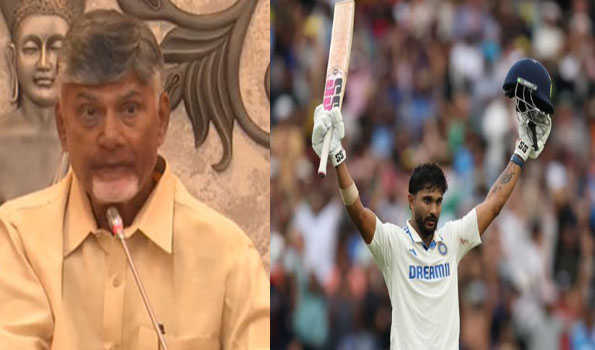 AP CM congratulates Nitish Kumar Reddy for century in Melbourne