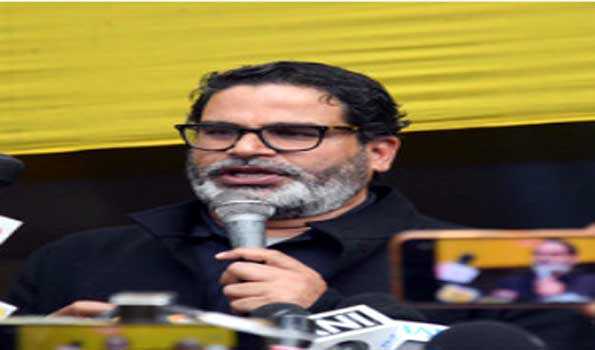 Will not allow Nitish to turn democracy into lathicracy : PK