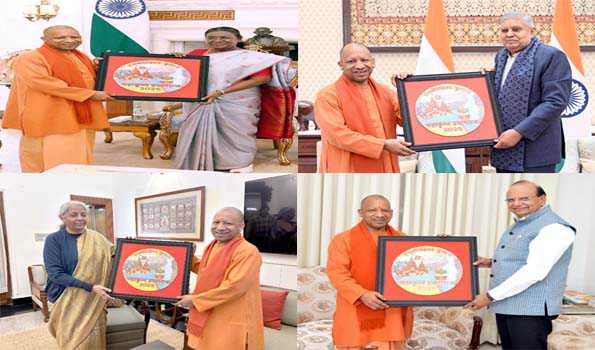 Yogi invites President, VP to Maha Kumbh in Prayagraj