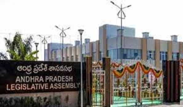 Budget session of AP Assembly  from Feb 5