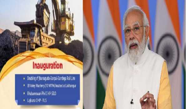 PM Modi to launch NLC India