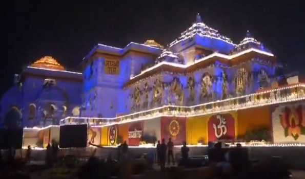 UP govt to equip Ayodhya with GIS data centre