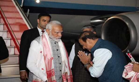 PM Modi  arrives in Guwahati on two-day visit