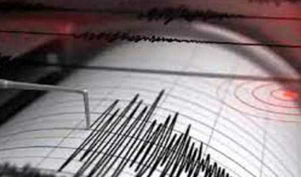 5.2-magnitude quake hits Peru