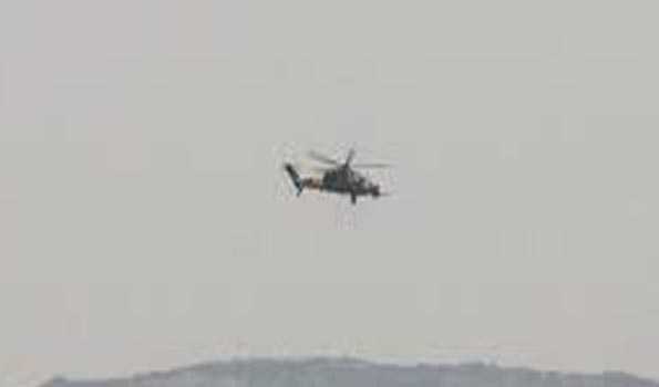 Helicopter Crash in Turkey