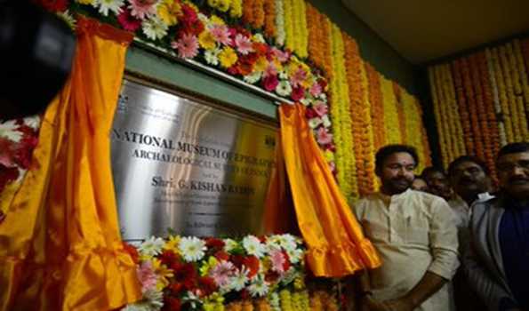 Hyd: K Reddy lays foundation stone for first epigraphy museum