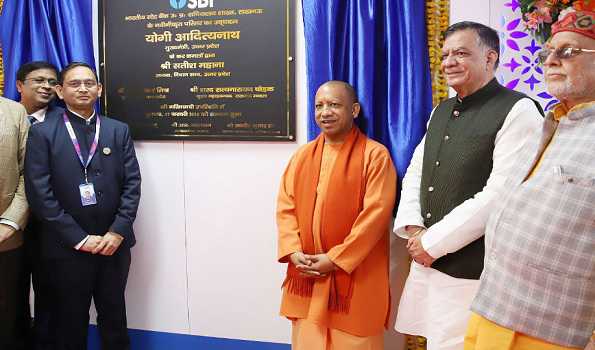 Yogi inaugurates SBI branch at Vidhan Bhawan