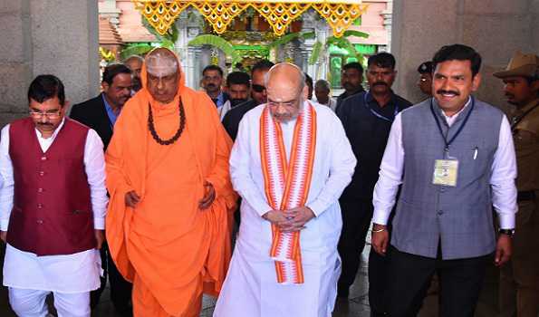 Amit Shah in K