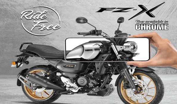 Yamaha introduces FZ-X in all-new Chrome color scheme
