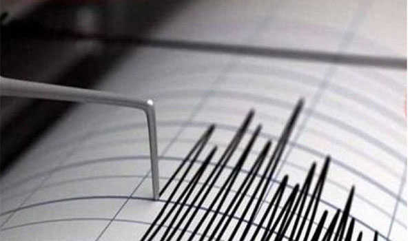 6.1-magnitude quake hits Volcano Islands, Japan region