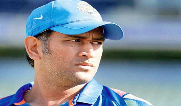Ex cricket captain Dhoni stresses on loyalty