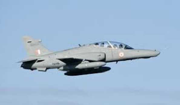 IAF