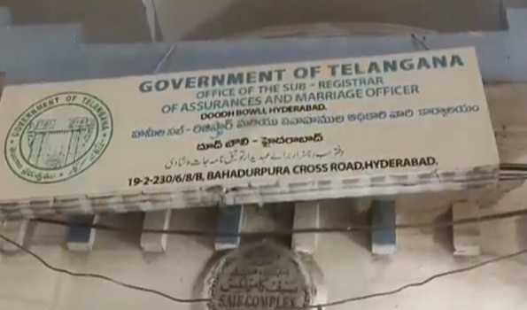 ACB traps In-Charge Sub Registrar taking Rs 2 lakh bribe