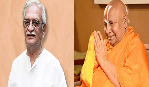 Ramabhadracharya and Gulzar to be honoured with the 58th Jnanpith Award