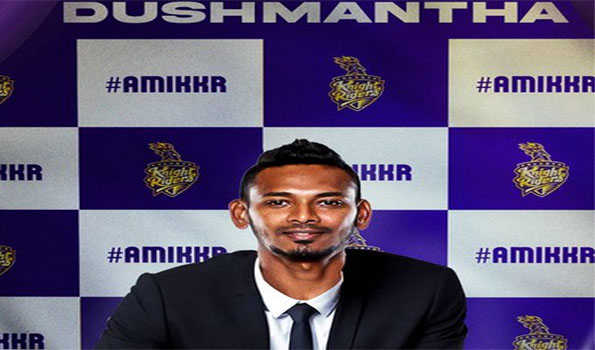KKR name Dushmantha Chameera as replacement for Atkinson