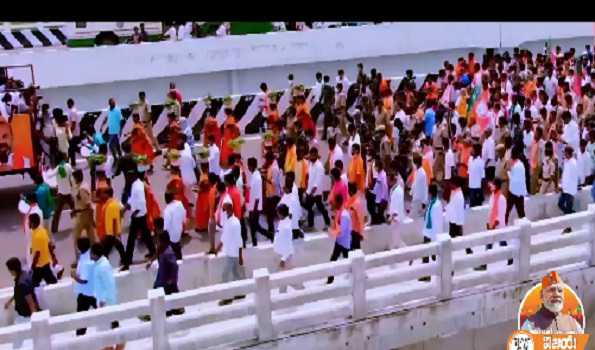 Telangana BJP to launch 