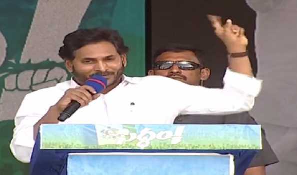 AP CM releases Rs 78.53 Cr for 'YSR Kalyanamasthu', 'Shadi Tohfa' schemes