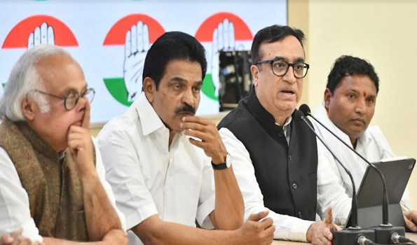 BJP imposing financial terrorism against Congress: Venugopal