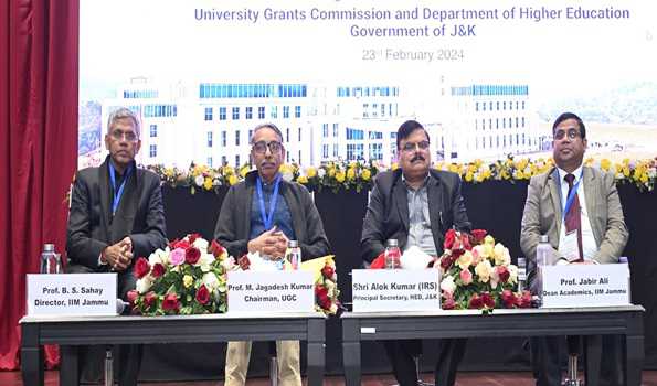 IIM Jammu, UGC & HED join hands for implementation of NEP in J&K, Ladakh