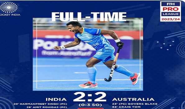 Australia stun India in FIH Hockey Pro League